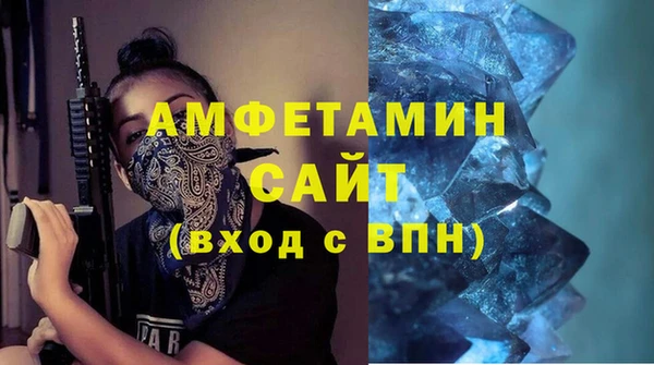 стаф Алексеевка