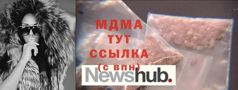 omg онион  что такое   Тамбов  MDMA VHQ 